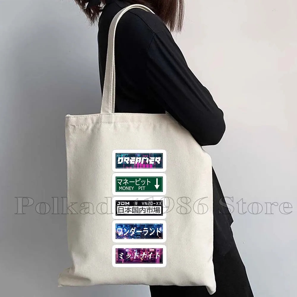 Tokyo Mount Fuji Japan Cherry Blossom Osaka Sakura Kanagawa Wave Japanese Style Samurai Canvas Tote Bag Shopper Cotton Handbag