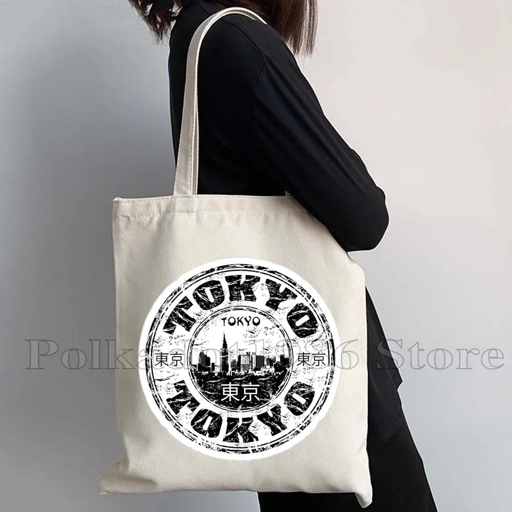 Tokyo Mount Fuji Japan Cherry Blossom Osaka Sakura Kanagawa Wave Japanese Style Samurai Canvas Tote Bag Shopper Cotton Handbag