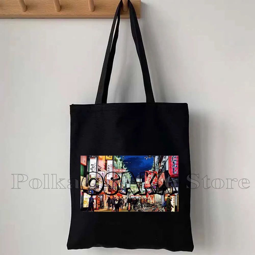 Tokyo Mount Fuji Japan Cherry Blossom Osaka Sakura Kanagawa Wave Japanese Style Samurai Canvas Tote Bag Shopper Cotton Handbag