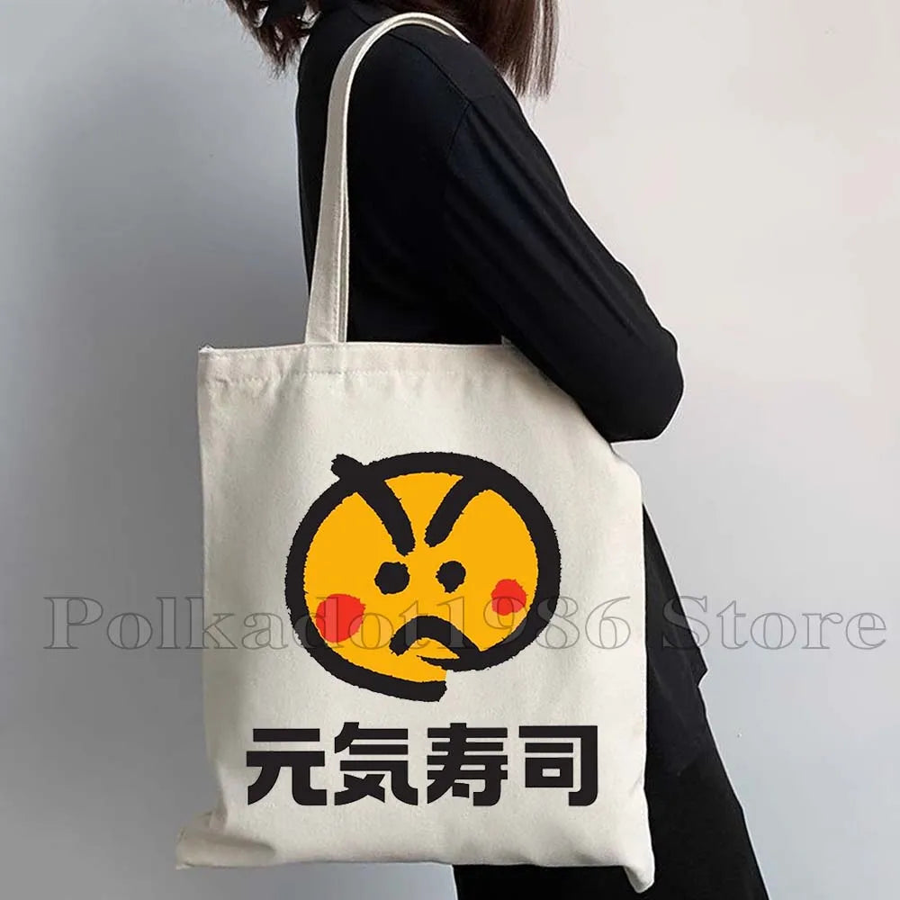 Tokyo Mount Fuji Japan Cherry Blossom Osaka Sakura Kanagawa Wave Japanese Style Samurai Canvas Tote Bag Shopper Cotton Handbag