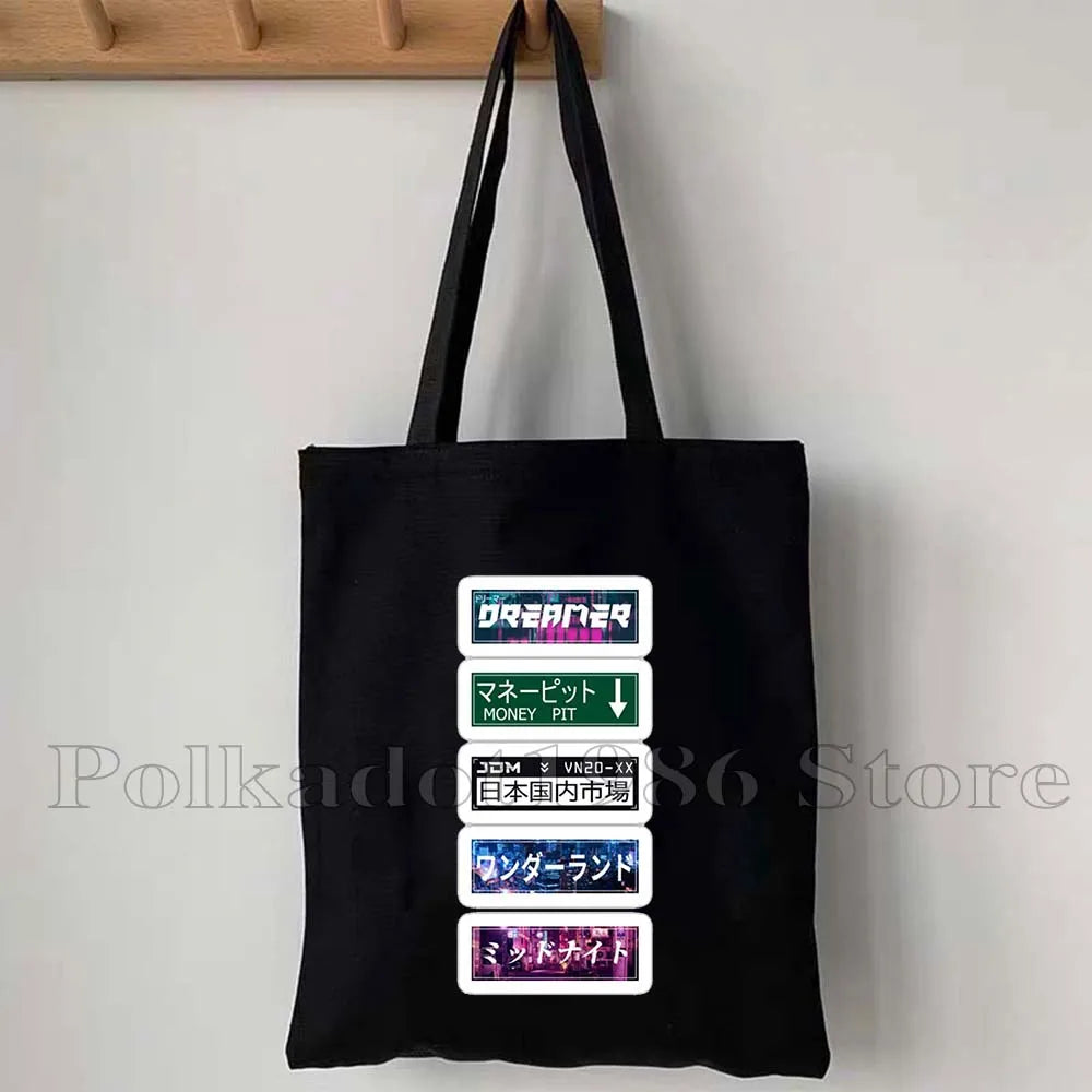 Tokyo Mount Fuji Japan Cherry Blossom Osaka Sakura Kanagawa Wave Japanese Style Samurai Canvas Tote Bag Shopper Cotton Handbag