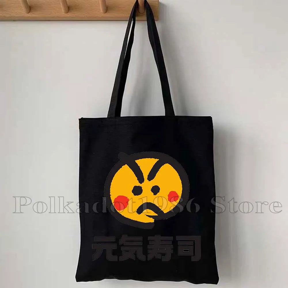 Tokyo Mount Fuji Japan Cherry Blossom Osaka Sakura Kanagawa Wave Japanese Style Samurai Canvas Tote Bag Shopper Cotton Handbag