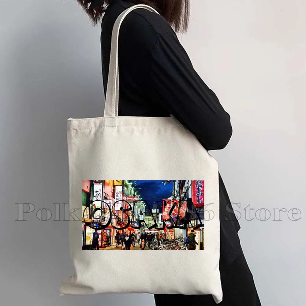 Tokyo Mount Fuji Japan Cherry Blossom Osaka Sakura Kanagawa Wave Japanese Style Samurai Canvas Tote Bag Shopper Cotton Handbag