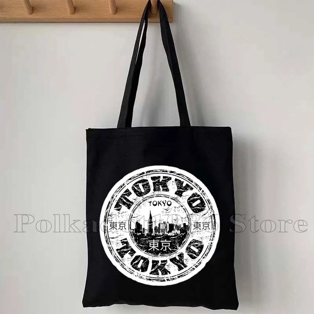 Tokyo Mount Fuji Japan Cherry Blossom Osaka Sakura Kanagawa Wave Japanese Style Samurai Canvas Tote Bag Shopper Cotton Handbag